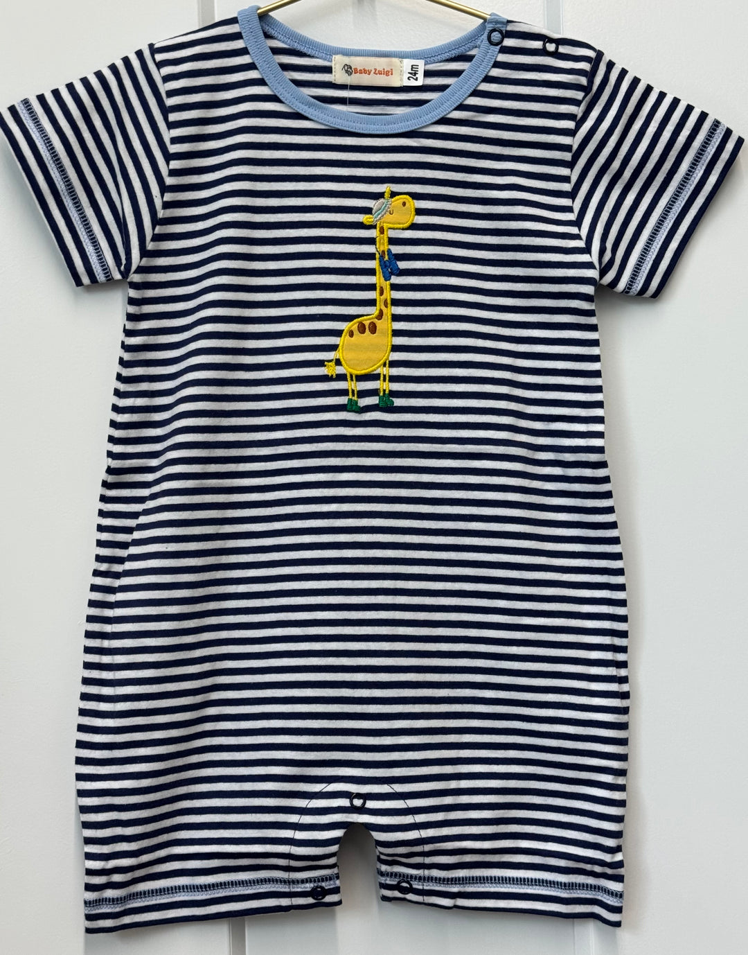 Boy S/S Striped Romper- Safari Giraffe