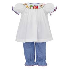 Farm Girls Pant Set